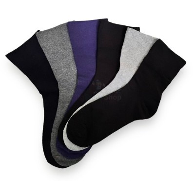 Женские носки DailySoft - купить в Миглакасимахах